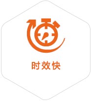 台山到澳大利亚物流公司
